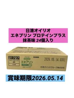 Item thumbnail for item 1ea51052-2620-4199-b5e6-9156d9e52bda