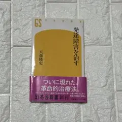 Item thumbnail for item c96f4109-5f42-4eca-a4ef-e1938078bd78