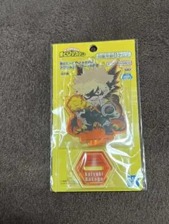 ヒロアカ アクスタ 爆豪勝己