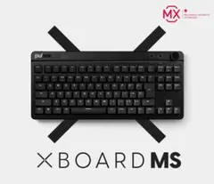 【未開封】Pulsar XBOARD MS ゲーミングキーボード