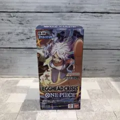 ワンピースカードゲーム EGGHEAD CRISIS 新品未開封品