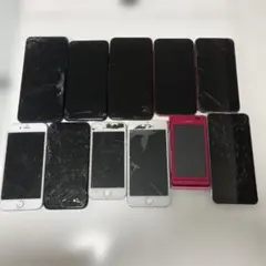 iPhone 複数台 画面にひび割れあり　ジャンク