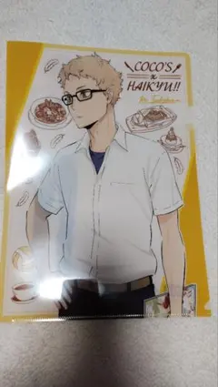 ハイキュー!! ココス クリアファイル 月島蛍 ハイキュー ココス コラボ 特典 クリアファイル 月島蛍 - メルカリ
