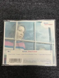 Kiroro Best Friend