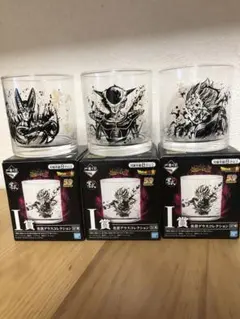 一番くじ　ドラゴンボール　I賞　名言グラス　3個