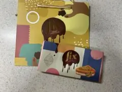 fix ドバイチョコレート