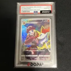 2026年最新】テールナー psa10の人気アイテム - メルカリ