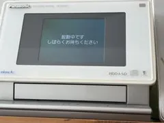 Panasonic パナソニック SA-SX450 コンポ スピーカー - メルカリ