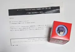 【非売品】BOX入り 薄桜鬼 真改 銀星ノ抄 缶バッジ 斎藤一 当選品 未開封のサムネイル