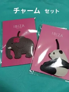 2025年最新】イビザ チャームの人気アイテム - メルカリ