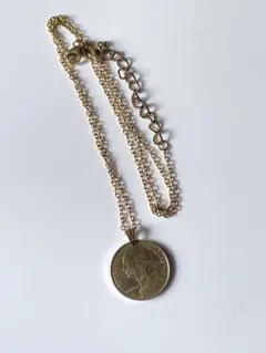 コインネックレス【フランス-1976年】ヴィンテージコイン