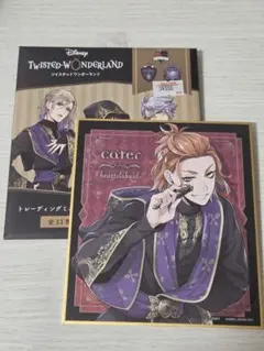 2026年最新】ケイト ダイヤモンドの人気アイテム - メルカリ