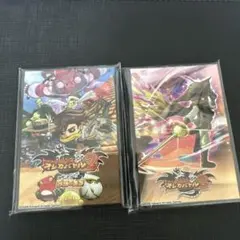 リア様 リクエスト 3点 まとめ商品