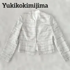 【マロン様専用】ユキコキミジマ フォーマル ノーカラージャケット 東京ソワールのサムネイル