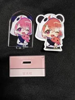 にじさんじチョコエッグ 笹木咲
