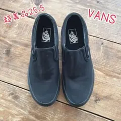 VANS SLIP ON スリッポン V98CLA M.BLACK 25.5cm