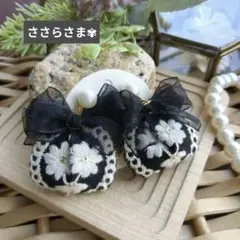 ささら様 リクエスト 2点 まとめ商品 ピアス