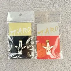 Item thumbnail for item 6f7ecde2-4990-4f9c-a373-ba2651585fab