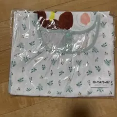 保育士エプロン　保育士スモック　くまのがっこう　学研