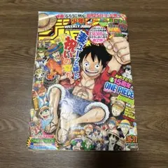 週刊少年ジャンプ2007年17号 - メルカリ