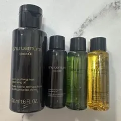 シュウウエムラ　クレンジング　サンプルセット