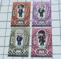 WIND BREAKER ウィンブレ レトロップ 4個セット