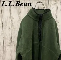【ビンテージ】L.L.Bean フリース ハーフボタン ボア ポケット S