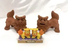 沖縄 シーサー 素焼き 置物 3点 セット 魔除け 厄除け 縁起物