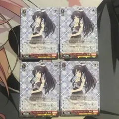 2026年最新】ヴァイスシュヴァルツ OFR 約束の蒼月草の人気アイテム