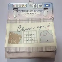 Item thumbnail for item 383062e7-a888-4b98-8f6e-c76d6059e2a2