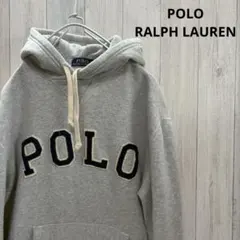 男女兼用 ☆ POLO ラルフローレン パーカー グレー S/P