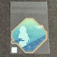 無一郎 ステッカー モクテル ロト 鬼滅