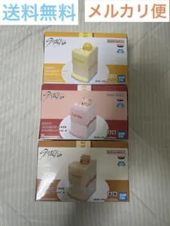 SKZOO BIRTHDAY CAKE コレクション 3種セット スキズ ケーキのサムネイル