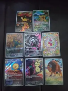ポケモンカードゲーム AR 8枚セットのサムネイル