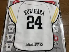 シークレットダイカットラリータオル 栗原陵矢