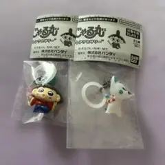 おじゃる丸　めじるしアクセサリー 2点セット！