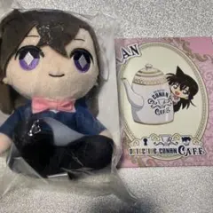 セガラッキーくじ　オンライン　名探偵コナンカフェ　執事喫茶　毛利蘭　セット