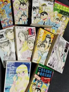 こち亀　ほぼ全巻セット＆999巻 2025年最新】こち亀 999巻の人気アイテム - メルカリ