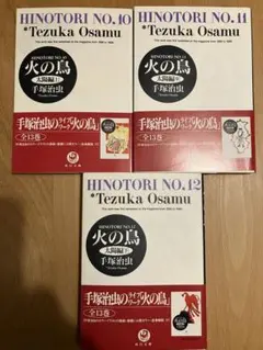 Item thumbnail for item 3daa5b1f-be1a-47de-a70c-bf846962de66