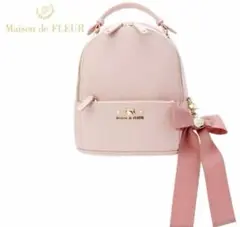 2026年最新】メゾンドフルール リュック マイメロの人気アイテム