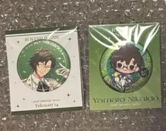 アイドリッシュセブン アイナナ 二階堂大和 バースデー缶バッジ セット