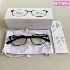 J!NS SCREEN BLUE LIGHT 25% CUT マットブラウン