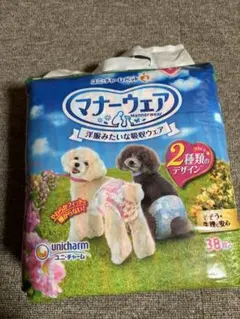 Item thumbnail for item cb783961-9734-40d3-86b4-4577d760c82d