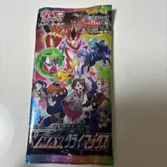 2026年最新】ポケモンカード vmaxクライマックス 未開封の人気アイテム