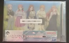 一番くじ 五等分の花嫁 秘密の相乗り B賞 描きおろしアクリルボード　映画