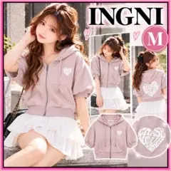 【INGNI】ハートロゴ ラメ ショート丈パーカー ピンク M ダブルジップ