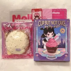 Mellojoy メロジョイ カップケーキか？ シークレット スクイーズ