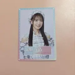 2026年最新】瀧脇 絶対アイドル辞めないでの人気アイテム - メルカリ