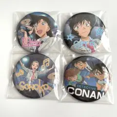 名探偵コナン　SEGA Goods 缶バッジ　vol1 vol2