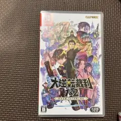 Switch 大逆転裁判1&2 成歩堂龍ノ介の冒險と覺悟